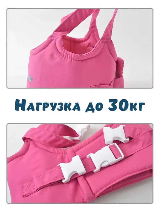 Поводок вожжи для детей, красный, фото 4