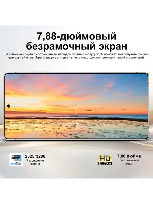Смартфон Spark 30 Pro 16/1024 ГБ, розовый, фото 8