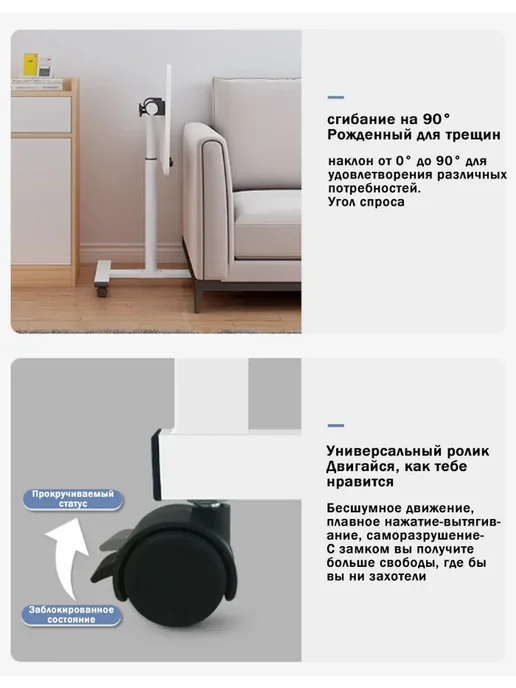 Стойкий подъемный столик с боковой платформой (белый), белый, фото 5