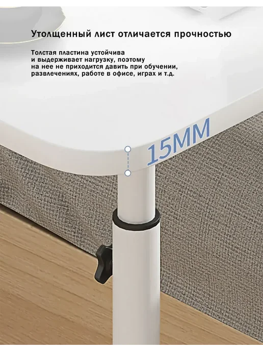 Стойкий подъемный столик с боковой платформой (белый), белый, фото 6