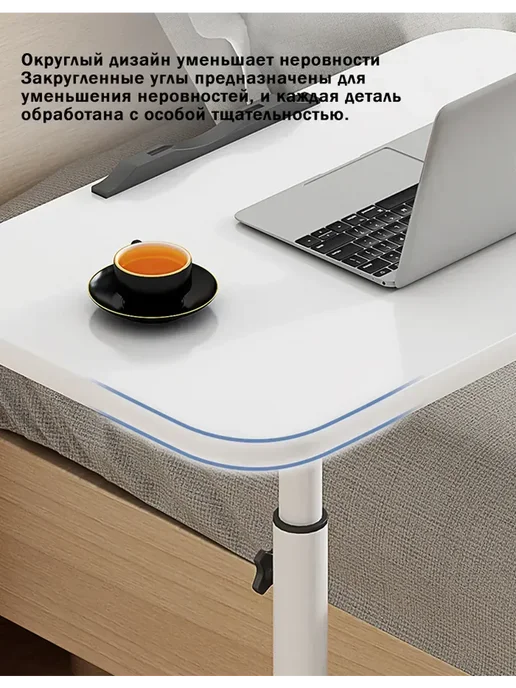 Стойкий подъемный столик с боковой платформой (белый), белый, фото 8