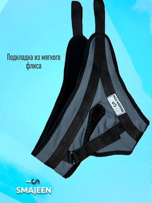 Петля Глиссона с креплением для турника и двери, вариант, фото 5