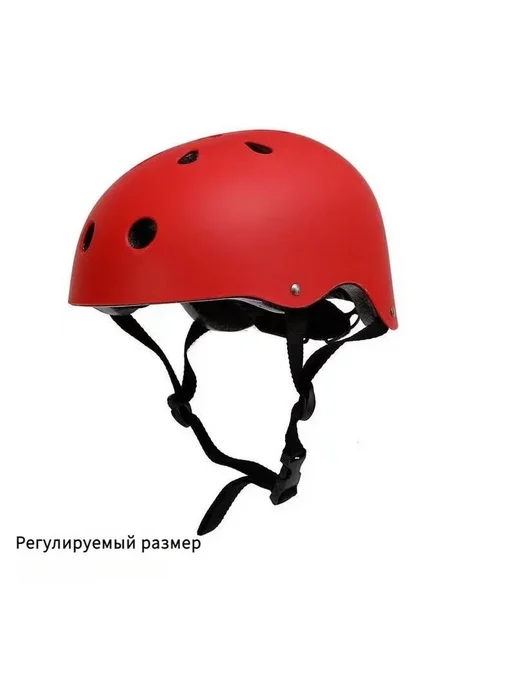 OPPSPORTS Каска альпинистская, размер 48-56, OPPSPORTS размер 48-56
