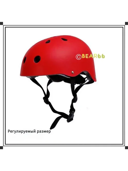 OPPSPORTS Каска альпинистская, размер 48-56, OPPSPORTS размер 56-61, фото 4