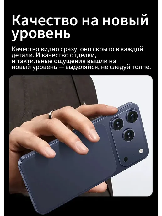 Смартфон Apple iPhone Wt3 1 ТБ, оранжевый, фото 6