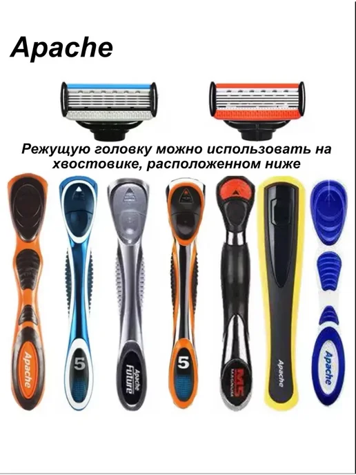 Сменный бритвенный блок,4 лезвия,Подходит для Amway, 4 шт, фото 5