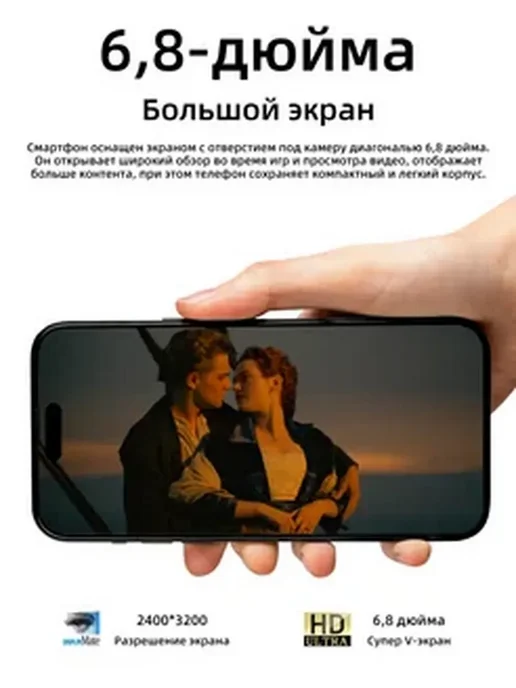 Смартфон Apple iPhone 17 Pro Max Ds 1 ТБ, белый, фото 4