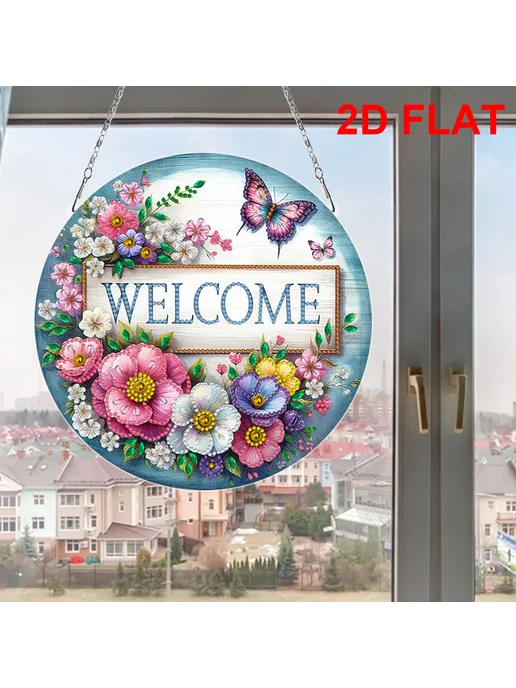 Набор для DIY 2D алмазной мозаики с цветами, 24x24см, 24x24 см, фото 5