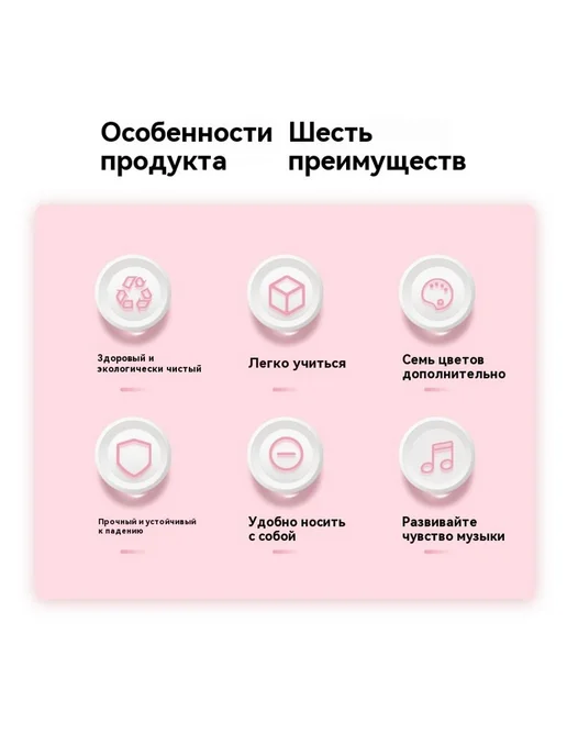 Детский аккордеон для начинающих музыкальных инструментов, вариант, фото 4