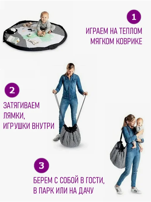 Nappa. Коврик детский для ползания на пол, голубой, фото 2