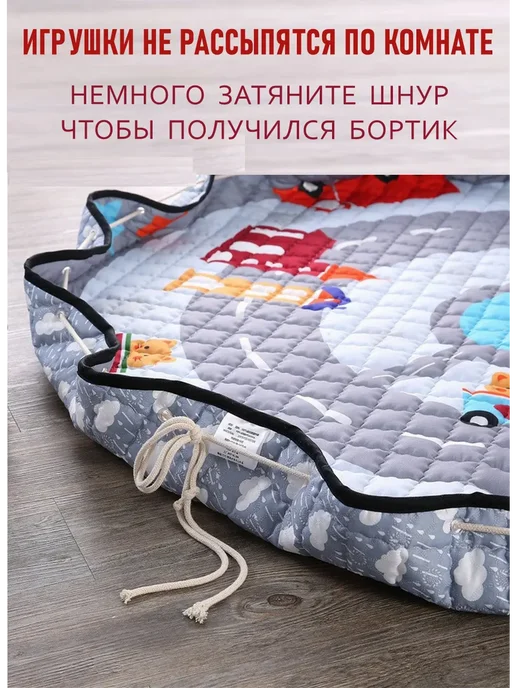 Nappa. Коврик детский для ползания на пол, голубой, фото 3