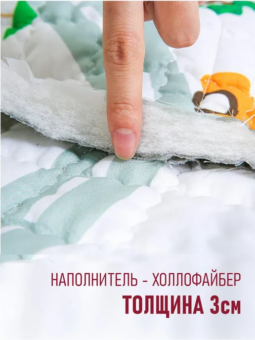 Nappa. Коврик детский для ползания на пол, голубой, фото 4