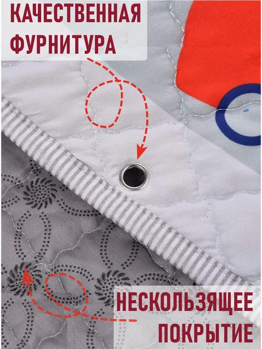 Nappa. Коврик детский для ползания на пол, голубой, фото 5