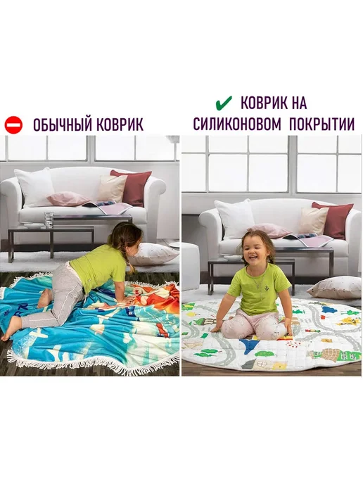 Nappa. Коврик детский для ползания на пол, голубой, фото 8