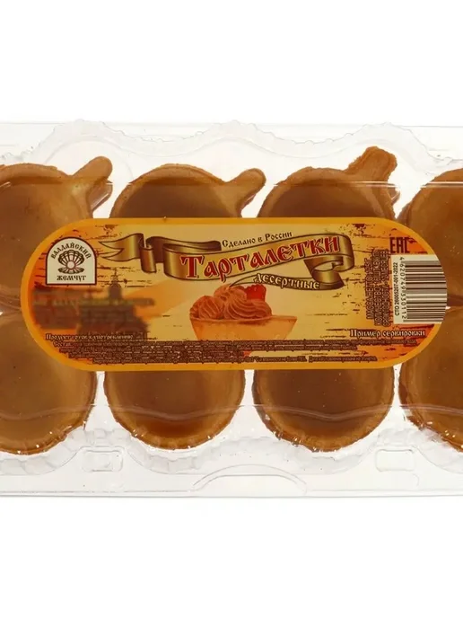 Десертные тарталетки 16 шт — вкусное удовольствие, 16 шт, фото 3