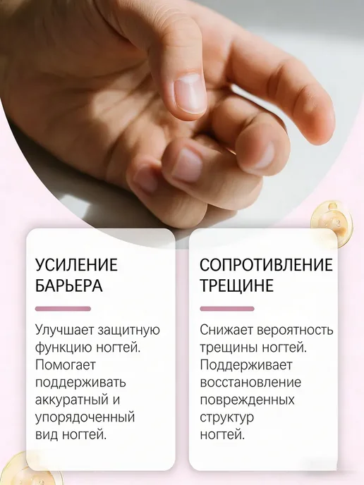AMZ Биокерамический карандаш для кутикулы с маслом пилка, вариант, фото 5