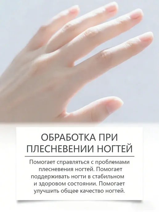 AMZ Биокерамический карандаш для кутикулы с маслом пилка, вариант, фото 7