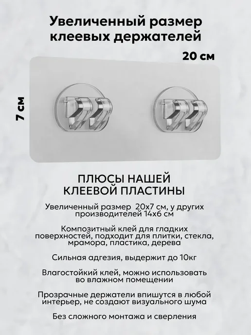 Полка для ванной угловая, черный, фото 3