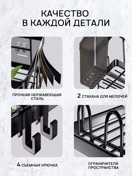 Полка для ванной угловая, черный, фото 4