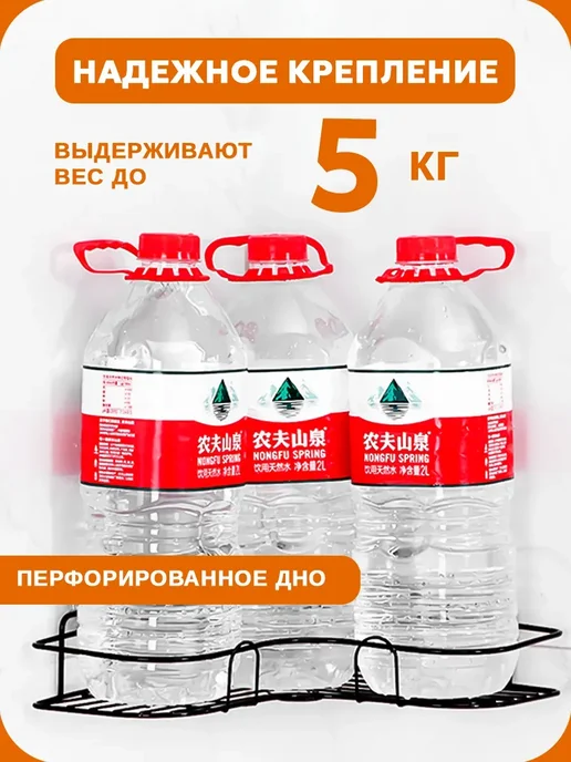 Полка для ванной угловая, черный, фото 3