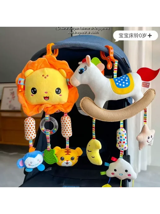 Кукольная коляска игрушка с шейкером и подвеской, вариант, фото 2