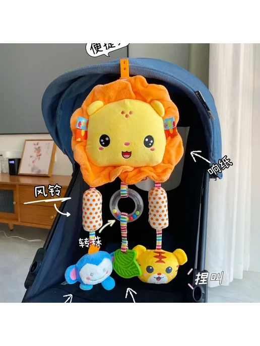 Кукольная коляска игрушка с шейкером и подвеской, вариант, фото 5