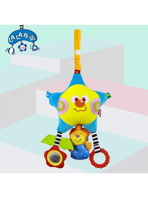 Кукольная игрушка для малышей висит на кроватке, вариант