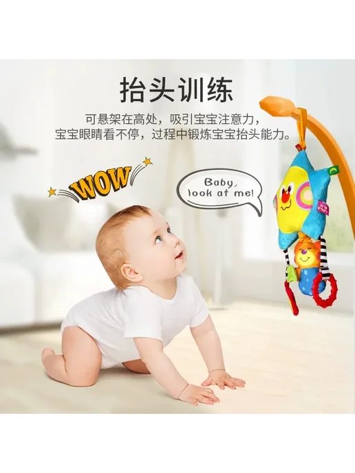 Кукольная игрушка для малышей висит на кроватке, вариант, фото 5