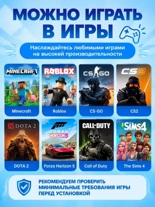 Высокопроизводительный игровой ноутбук—32ГБ+1024ГБ, 20000мАч, 32 ГБ, 1024 ГБ, фото 7