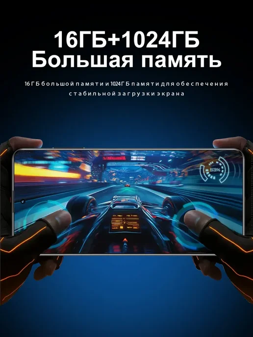 Смартфон HONOR S26 1/1024 ГБ, белый, фото 6