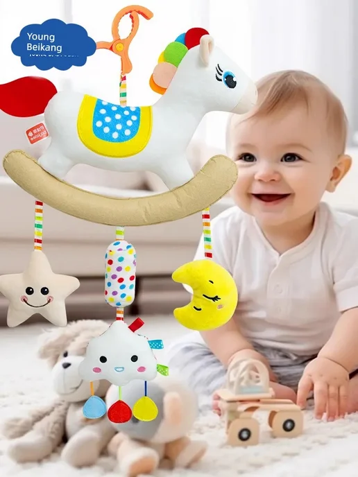 Подвесная игрушка для детской кроватки с лошадкой, вариант, фото 6