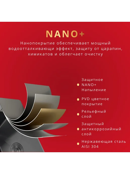 Pescarollo Мойка раковина для кухни нержавейка врезная, 60*50, 60x50, фото 6