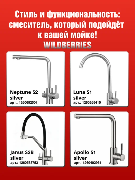 Pescarollo Мойка раковина для кухни нержавейка врезная, 60*50, 60x50, фото 8