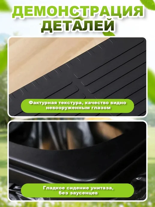 Plast team Туалет для дачи с крышкой без дна пластиковый уличный, вариант, фото 3