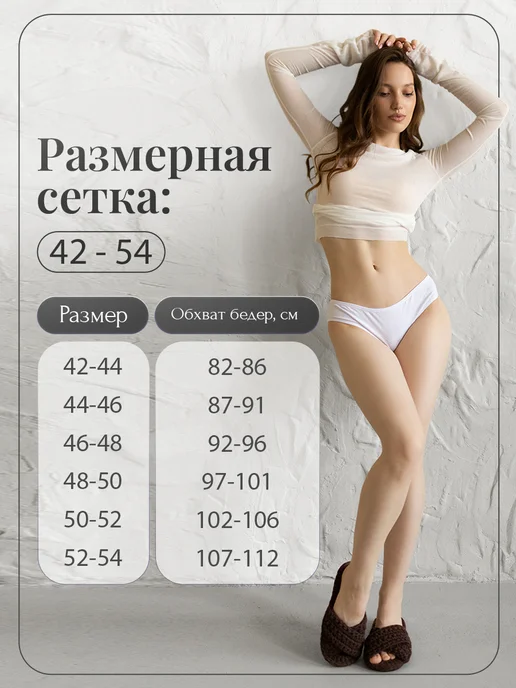 ANNAROVETE Трусы слипы набор 9 штук натуральные хлопковые, синий, фото 3