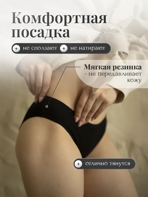 ANNAROVETE Трусы слипы набор 9 штук натуральные хлопковые, синий, фото 4