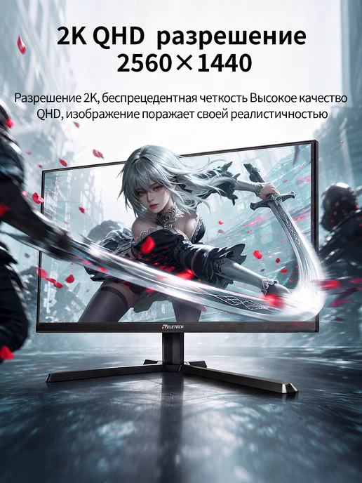 Reletech Игровой монитор 27" QD-OLED 2K 360 Гц 0.03мс, вариант, фото 3