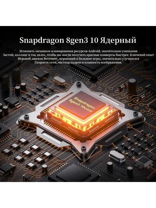Смартфон YFQTXLW S27 Ultra 12/512 ГБ, оранжевый, фото 8