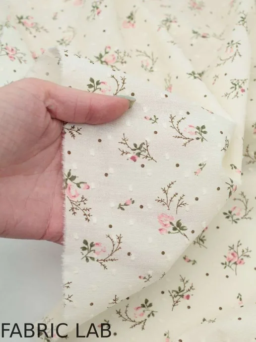 Батист хлопок 2 м для шитья, 2 м, фото 7