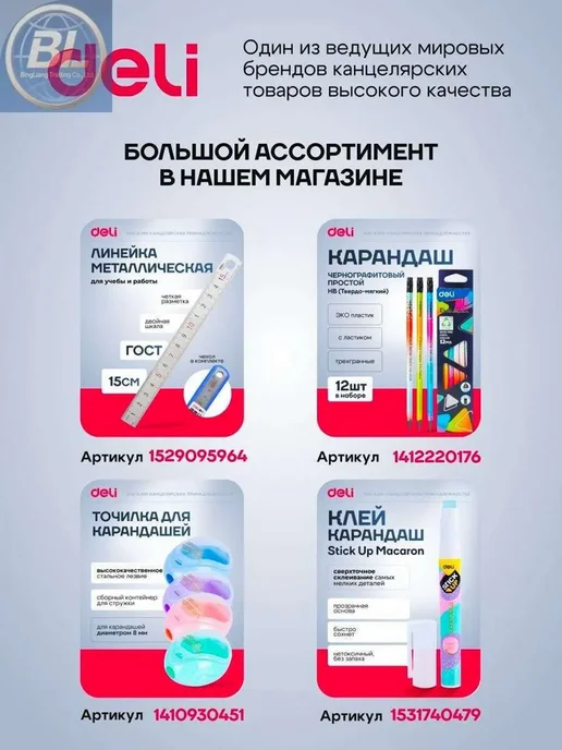 Лоток органайзер вертикальный канцелярский для бумаг и докум, вариант, фото 6