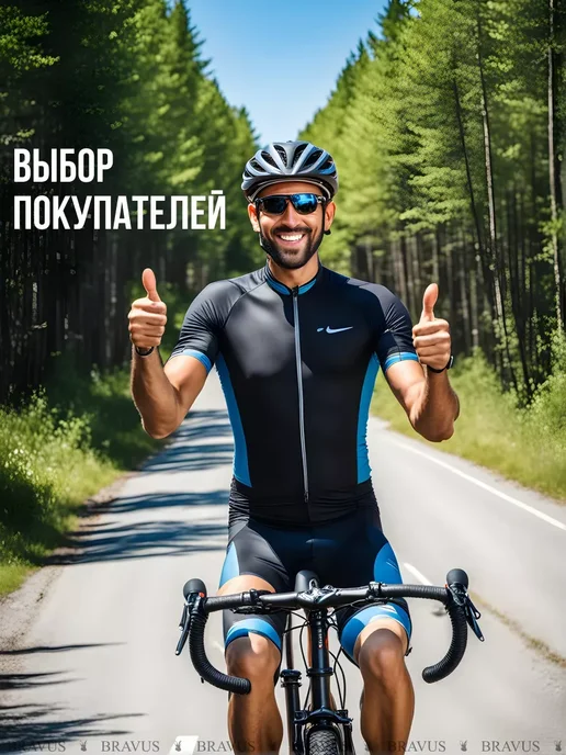 Вело держатель для телефона с зонтиком крепление на руль, вариант, фото 6