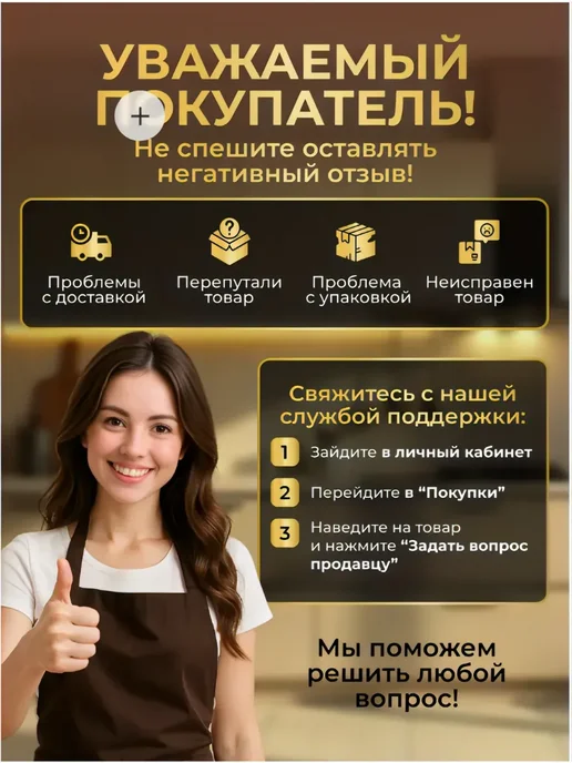 Тостер кухонный электрический для хлеба, бежевый, фото 6