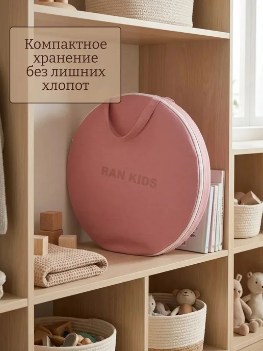 Палатка‑домик, отличный подарок для девочки, розовый, фото 8