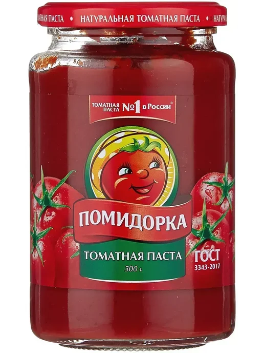 Томатная паста, 500 грамм, вариант