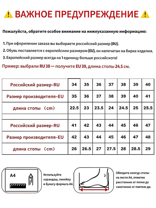 Зимние мокасины с меховой подкладкой, зеленый, фото 2
