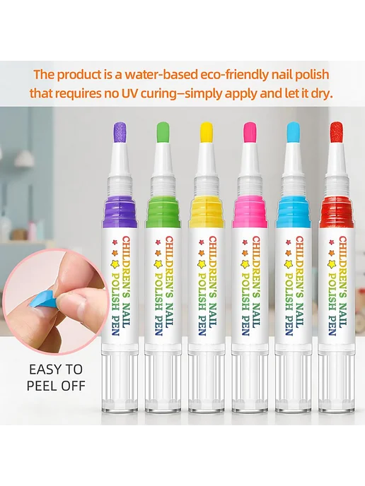 Детский набор лака для ногтей, снимается пленкой, 6 цветов, 6 цв., фото 5