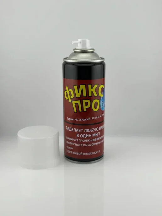 Анжи Спрей герметик для водостоков окон и бассейнов прозрачный, прозрачный, фото 4
