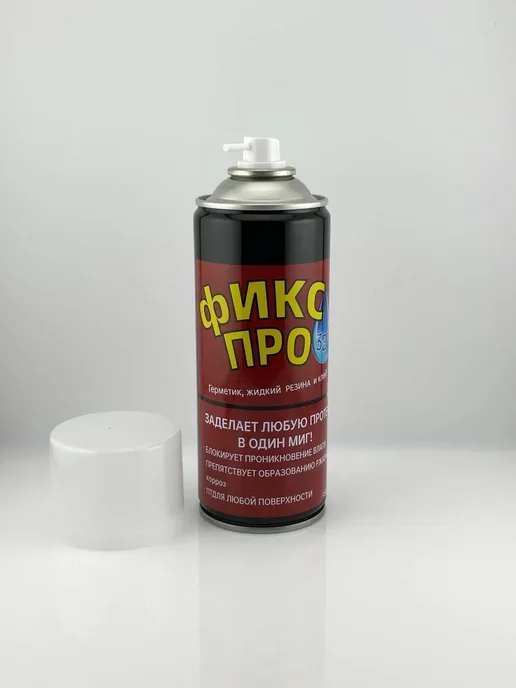 Анжи Спрей герметик для водостоков окон и бассейнов прозрачный, прозрачный, фото 5