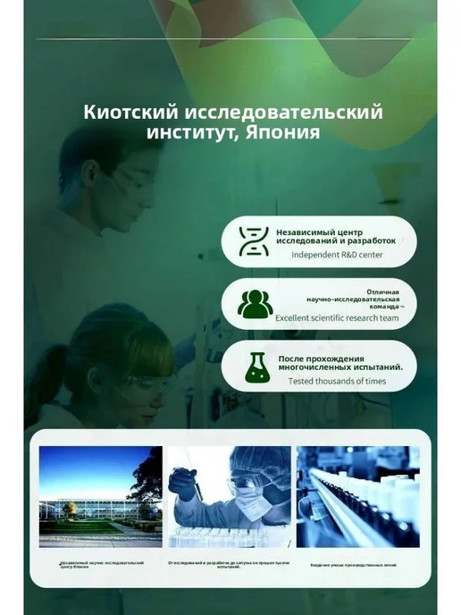 Альгицид для аквариума, средство в таблетках от водорослей и, вариант, фото 8