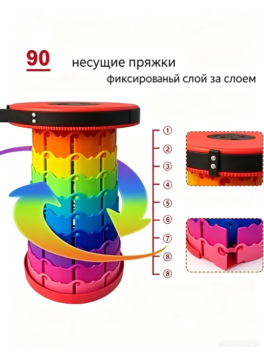 Портативный складной табурет для улицы, розовый, фото 6